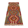 Vegetable Kilim Runner 1' 11" x 5' 0" (ft)- No. P35685