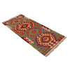 Vegetable Kilim Runner 1' 11" x 5' 0" (ft)- No. P35685
