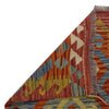 Vegetable Kilim Runner 1' 10" x 4' 10" (ft)- No. P35687