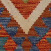 Handmade Vegetable Kilim 2' 9" x 4' 2" (ft) - No. P35758