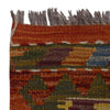 Handmade Vegetable Kilim 2' 7" x 4' 0" (ft) - No. P35846