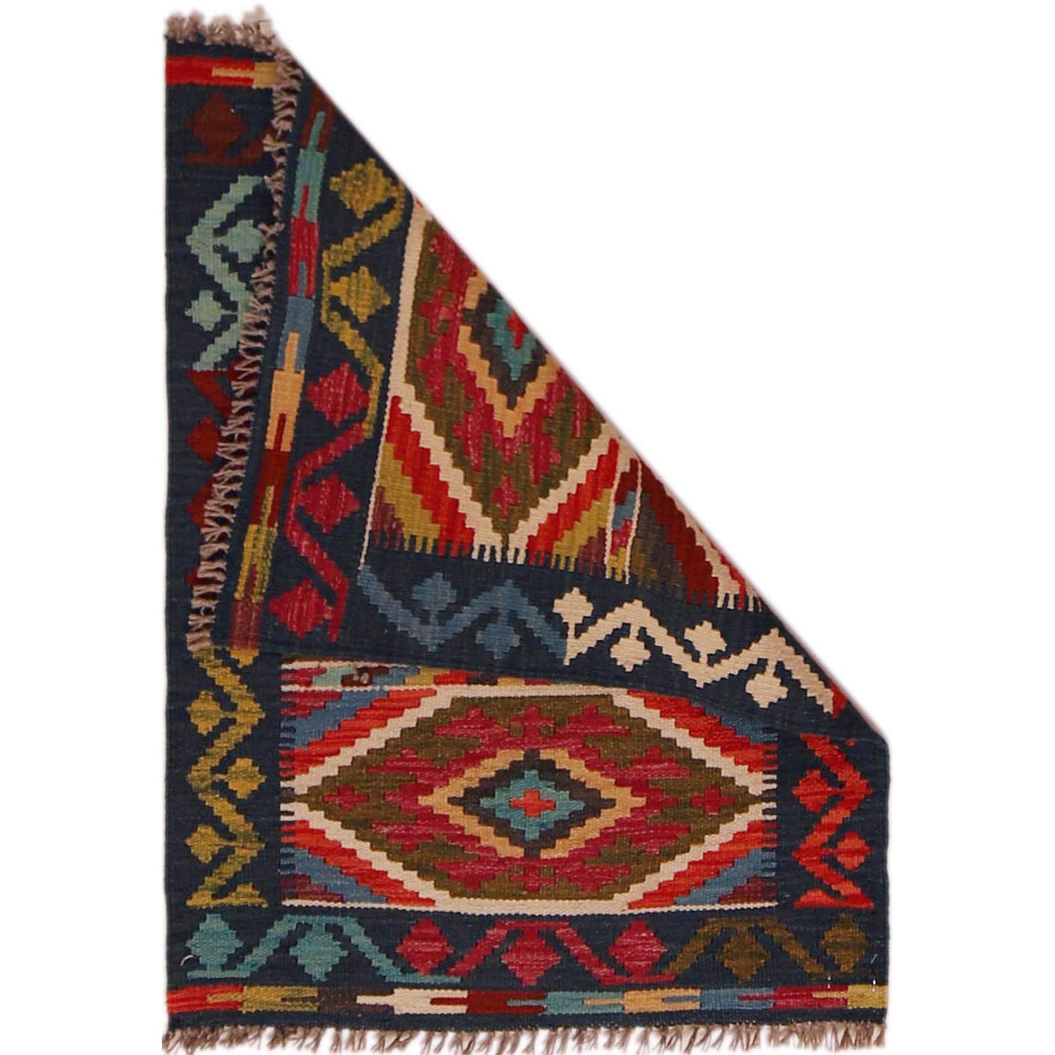 Handmade Vegetable Kilim 2' 2" x 2' 11" (ft) - No. P35971