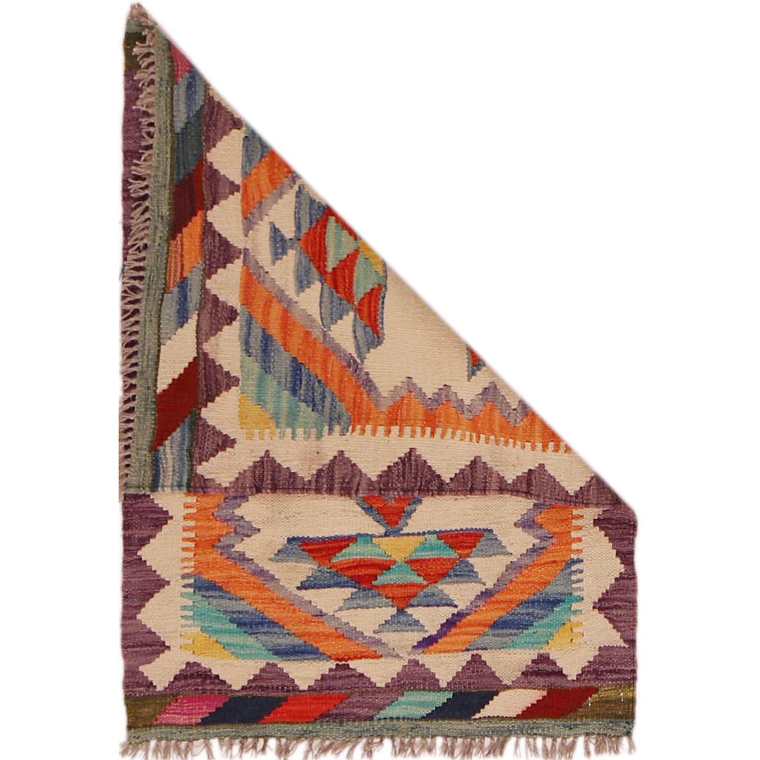 Handmade Vegetable Kilim 2' 1" x 2' 11" (ft) - No. P35986