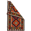 Handmade Vegetable Kilim 2' 0" x 3' 5" (ft) - No. P35992