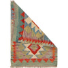 Handmade Vegetable Kelim 1' 10" x 2' 7" (ft) - No. P36034