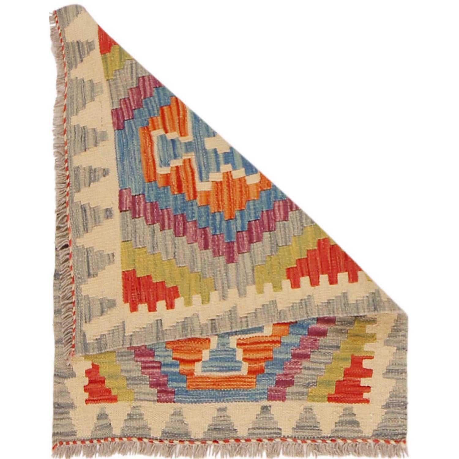 Handmade Vegetable Kilim 2' 1" x 2' 9" (ft) - No. P36041