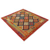Handmade Vegetable Kilim 4' 5" x 5' 7" (ft) - No. P36104