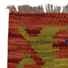 Handmade Vegetable Kilim 4' 5" x 5' 7" (ft) - No. P36104