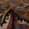 Handmade Vegetable Kilim 4' 3" x 5' 5" (ft) - No. P36112