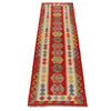 Vegetable Kilim Runner 2' 7" x 9' 6" (ft) - No. P36113