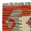 Vegetable Kilim Runner 2' 7" x 9' 6" (ft) - No. P36113