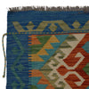 Handmade Vegetable Kelim 4' 0" x 5' 10" (ft) - No. P36117