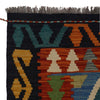 Handmade Vegetable Kilim 3' 11" x 6' 5" (ft) - No. P36123