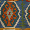 Handmade Vegetable Kilim 3' 11" x 6' 5" (ft) - No. P36123