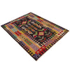 Handmade Vegetable Kilim 4' 2" x 6' 2" (ft) - No. P36127