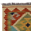 Handmade Vegetable Kelim 3' 7" x 4' 11" (ft) - No. P36136