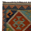 Handmade Vegetable Kelim 3' 5" x 4' 11" (ft) - No. P36139