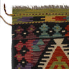 Handmade Vegetable Kilim 5' 2" x 6' 7" (ft) - No. P36142