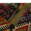 Handmade Vegetable Kilim 5' 2" x 6' 7" (ft) - No. P36142