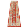 Vegetable Kilim Runner 2' 10" x 12' 9" (ft) - No. P36157