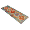 Vegetable Kilim Runner 2' 9" x 9' 6" (ft) - No. P36159