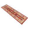Vegetable Kelim Runner 2' 10" x 12' 11" (ft) - No. P36161