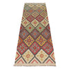 Vegetable Kilim Runner 2' 11" x 9' 8" (ft) - No. P36162