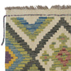 Vegetable Kilim Runner 2' 11" x 9' 8" (ft) - No. P36162