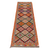 Vegetable Kilim Runner 2' 8" x 9' 9" (ft) - No. P36166