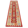 Vegetable Kilim Runner 2' 10" x 12' 7" (ft) - No. P36169