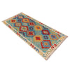 Vegetable Kilim Runner 2' 10" x 6' 8" (ft)- No. P36173