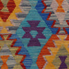 Vegetable Kilim Runner 2' 10" x 6' 8" (ft)- No. P36173