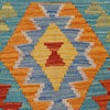 Vegetable Kilim Runner 2' 9" x 6' 9" (ft)- No. P36175