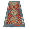 Vegetable Kilim Runner 2' 7" x 6' 6" (ft)- No. P36177