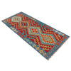 Vegetable Kilim Runner 2' 7" x 6' 6" (ft)- No. P36177