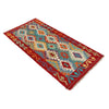 Vegetable Kilim Runner 2' 9" x 6' 7" (ft)- No. P36179