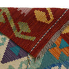 Vegetable Kilim Runner 2' 9" x 6' 7" (ft)- No. P36179
