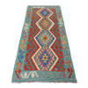 Vegetable Kilim Runner 2' 8" x 6' 9" (ft)- No. P36181