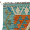 Vegetable Kilim Runner 2' 8" x 6' 9" (ft)- No. P36181