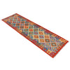 Vegetable Kelim Runner 2' 7" x 9' 9" (ft) - No. P36182