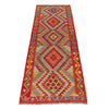 Vegetable Kilim Runner 2' 9" x 8' 5" (ft) - No. P36183