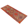 Vegetable Kilim Runner 2' 9" x 8' 5" (ft) - No. P36183