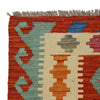 Vegetable Kilim Runner 2' 7" x 9' 8" (ft) - No. P36184
