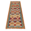Vegetable Kilim Runner 2' 1" x 6' 1" (ft)- No. P36194