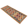 Vegetable Kilim Runner 2' 1" x 6' 1" (ft)- No. P36194
