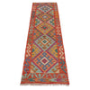 Vegetable Kilim Runner 1' 10" x 6' 7" (ft)- No. P36196