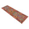 Vegetable Kilim Runner 1' 10" x 6' 7" (ft)- No. P36196
