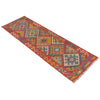 Vegetable Kilim Runner 1' 10" x 6' 7" (ft)- No. P36196