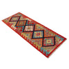 Vegetable Kilim Runner 2' 1" x 6' 5" (ft)- No. P36198