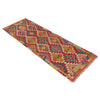 Vegetable Kelim Runner 2' 1" x 6' 8" (ft)- No. P36199